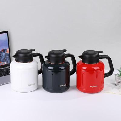 新款办公家用焖茶壶简约04221不锈内胆保温壶钢智能温功能显焖保