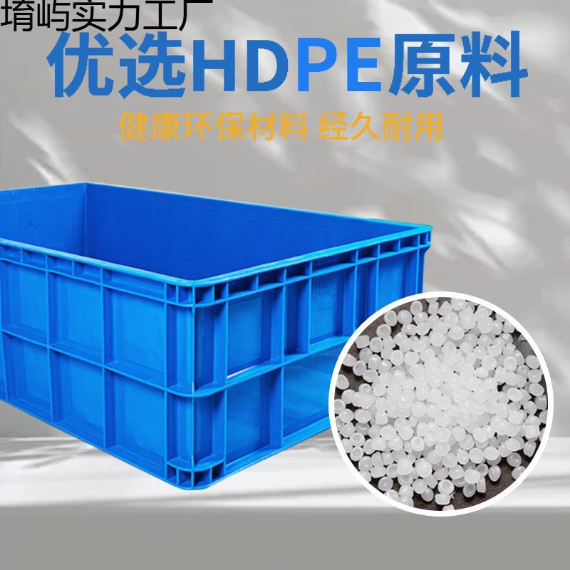 特转运大号加厚周箱巨TBR龙*箱水产养殖输箱*