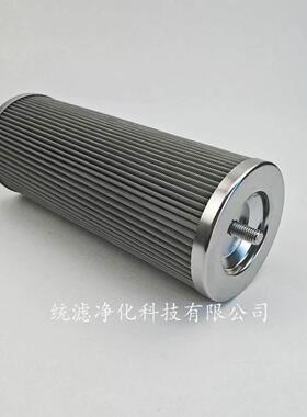 管路吸油过XDW滤0器滤芯IX-63*10不锈0钢折叠滤网
