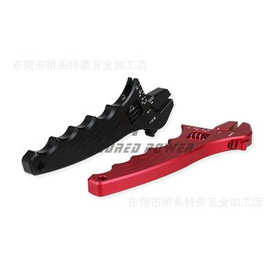 车改装车铝合金扳手AN-12W0504AN油管V配型活动扳3手汽改装车件