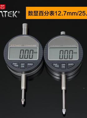 盛泰芯高精度0电子数字数WMW显百分千分表0.表01m指m示表0-12.7/2
