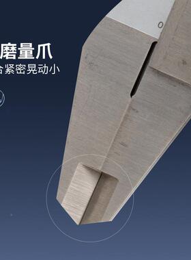 HUOTO50mm/6ich制高品质n镀钛/不锈钢英带表卡尺811游1标卡尺