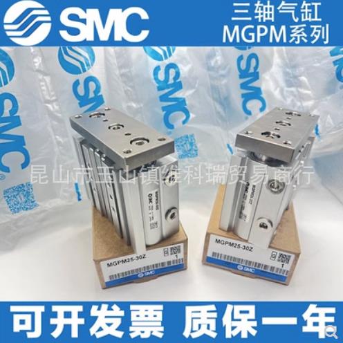 SMC原装XSL356527CXSM32-120/125联/150/17C5/200/250/25/300双气