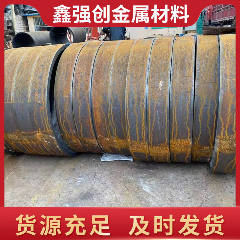 42crmo钢板切割 20#45#镀锌中板冲压打孔 Q345 Q235焊接镀锌路标