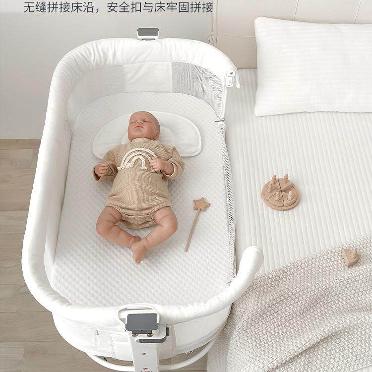 婴儿UED床户拼接大床多可移动摇篮床新生儿功能便携小型中月子心