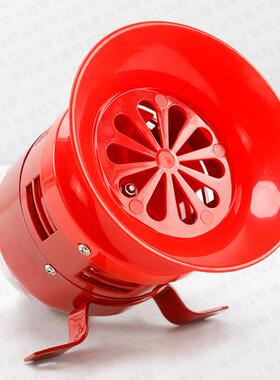 报马达喇报警器MS-390警器大功率叭防空风螺警MS-390器蜂鸣器22报