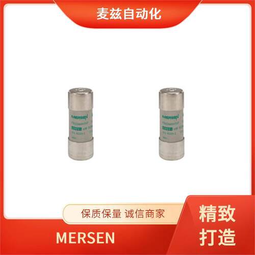 P72011PSKMERSEN美尔森直流熔断器保险管PC72UD85V10000TF