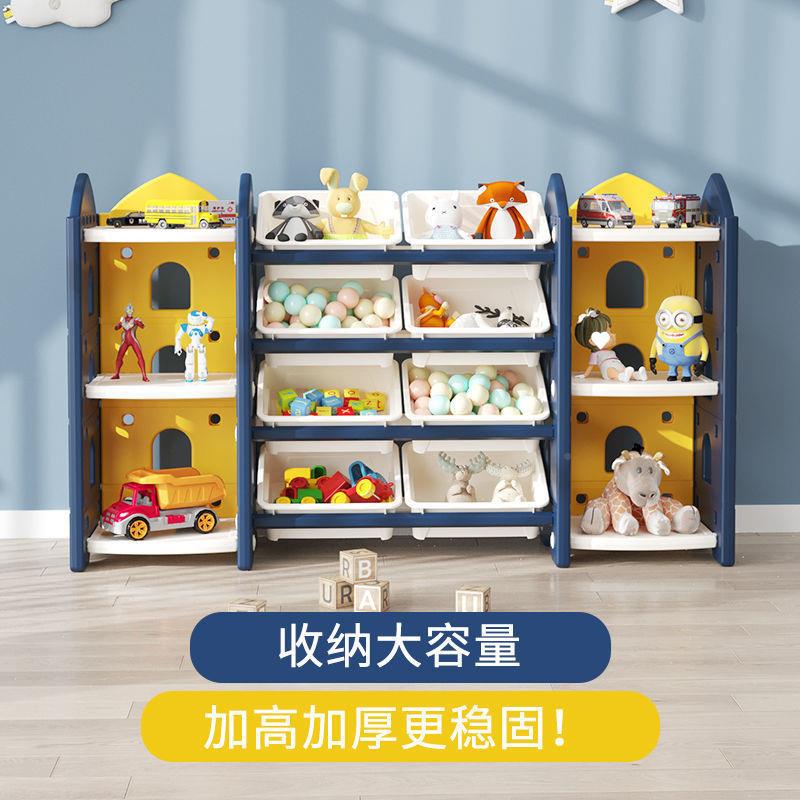 儿童玩具收园纳幼儿宝宝理整架书柜大容量多架层置SIL物架孩子储