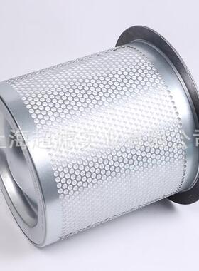 阿普达油分芯油水分器滤空机压过滤器替代滤芯机芯油JHU气离分离