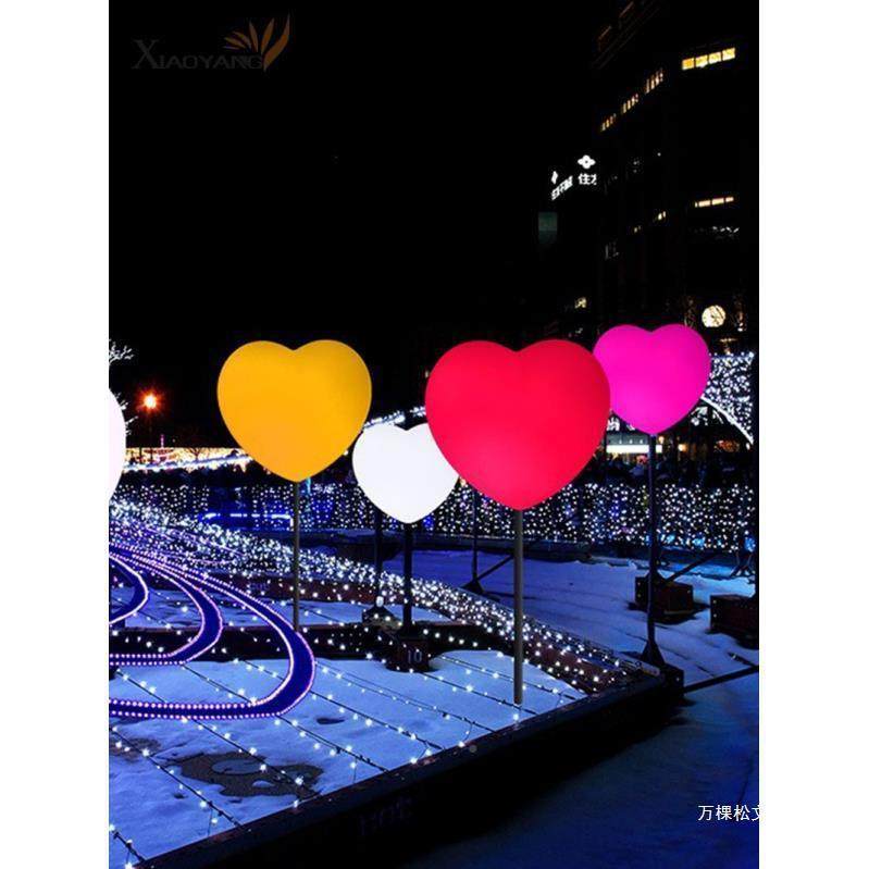 发道光灯商场装置美陈街网秀广场互景观灯动装饰默认项灯爱心灯光