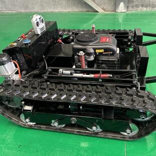 全自动遥控履LNI带式割草机电地形果园除草机坪打草动机全柴草油