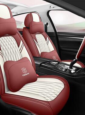 专用于威RX3po全r包围汽车坐荣ZQR垫套威四荣季通用皮冰丝座垫椅