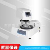 aMoPo16单E盘定速金相试样磨抛机0ASTRO MP研磨机抛光机无极变速