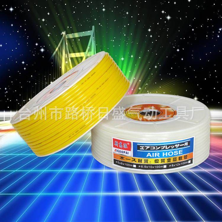 日盛直销浇水管EA艺风管EV747A透明软管园空*压V软管58*100m