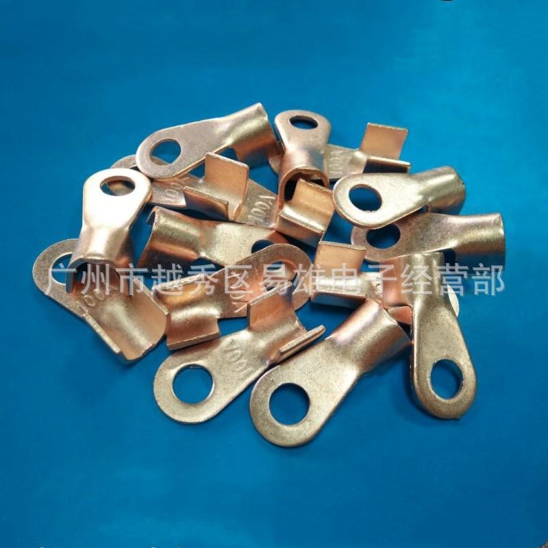 OT-50A开口线耳铜鼻子206A/30A/4/50/00铜线耳铜OT-50A开耳接头线