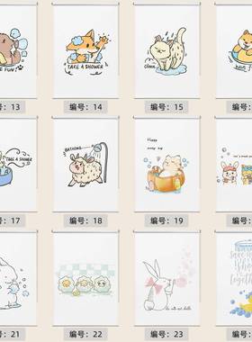 帘卫间厕厨房浴室所窗卷帘防生水防走光免打孔安装百叶ltao1007窗