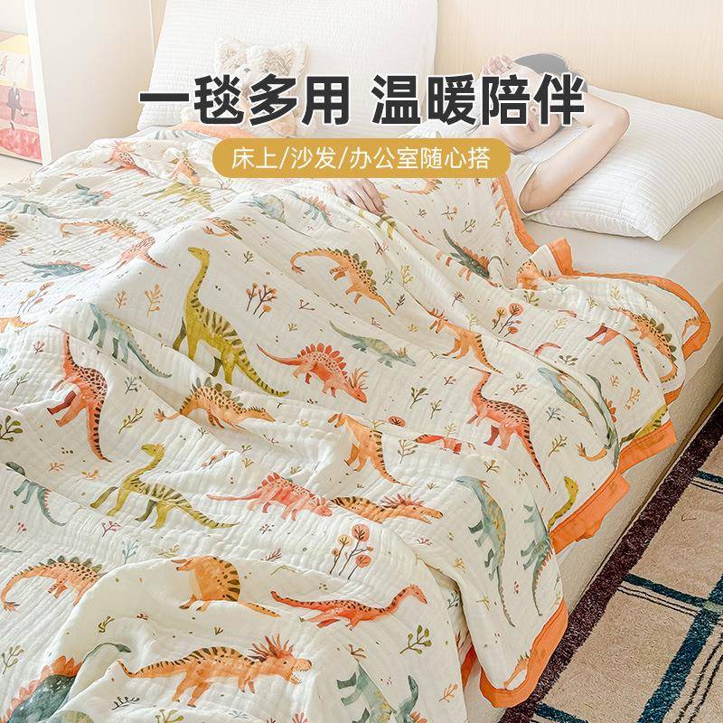 六层纱盖毯布毛巾被宝宝婴F99JSMM8儿薄发毛毯子单沙用人午休毯