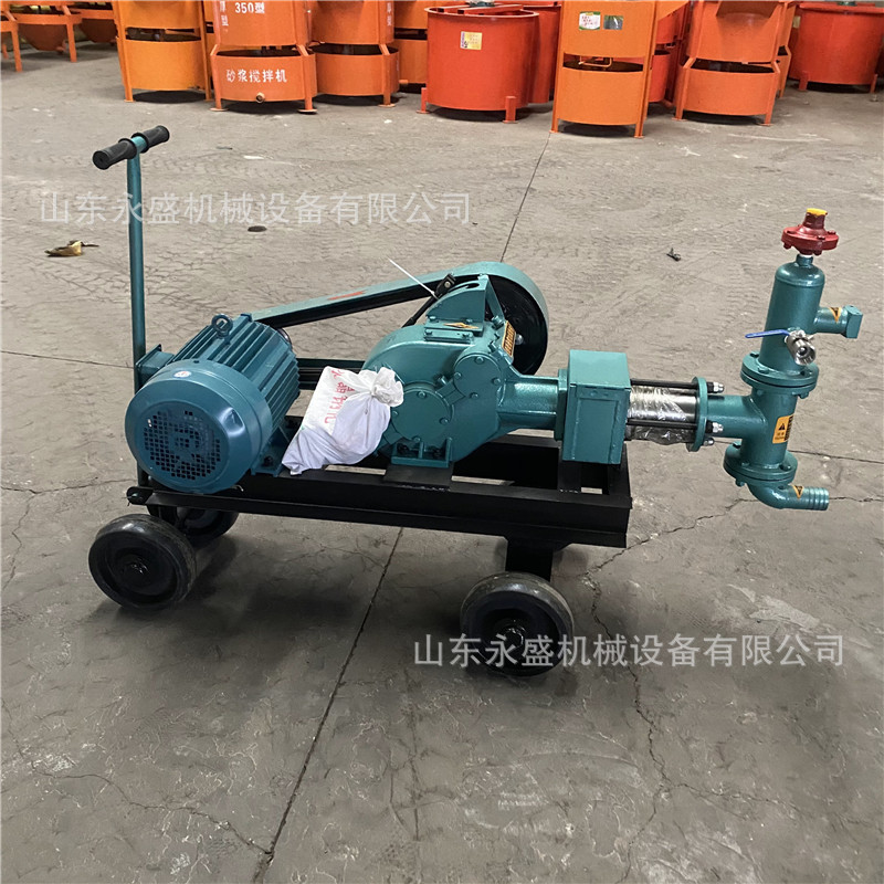 BW60型矿用高压单缸注浆机