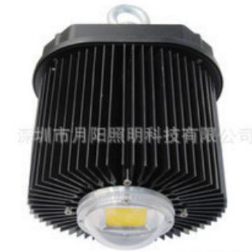 椭圆200W 工矿灯 LED贴片工矿灯 天棚灯仓库 厂房灯 现货外壳