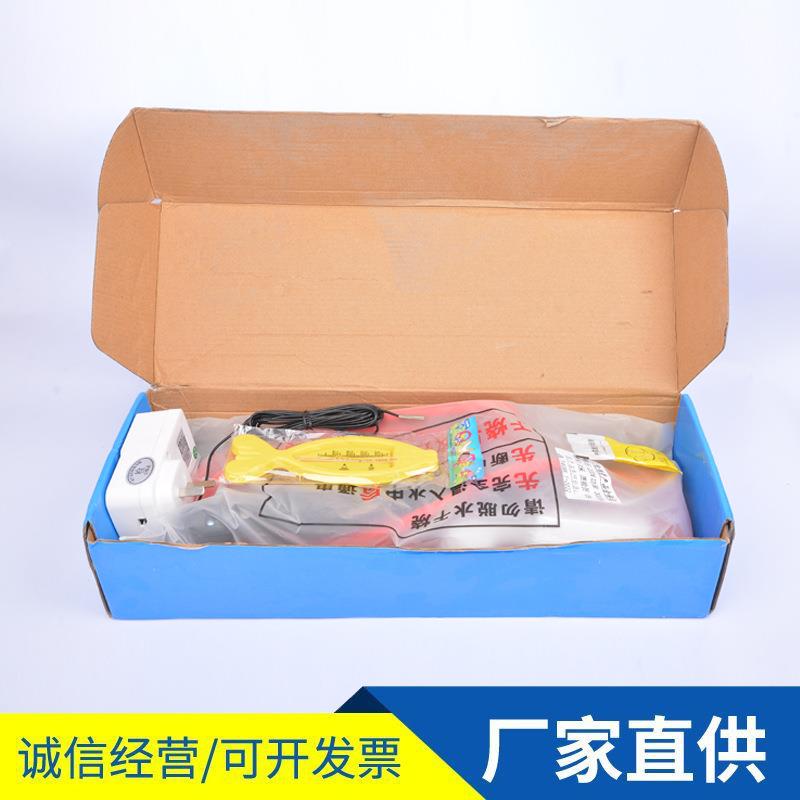 不锈钢潜水加热管智LBV能温控管烧水热加热棒热浴缸加电烧水器加
