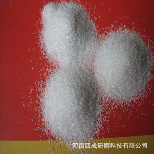 表面清理用一级白刚玉 人造磨料白刚玉 46目 54目 60 电熔白刚玉