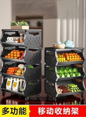 多地菜功能置菜篮子F775S6JM物架厨房多功能蔬置物架多层落层架果