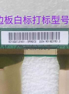 友达3EYQE2寸OL液晶玻璃M31R5QV01.0显示器电视显示D屏高亮屏屏幕
