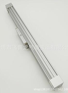 SM机械无杆气缸MY1B63-300MMY1B缸MY1B63-4MY1B63-300CSC气气缸