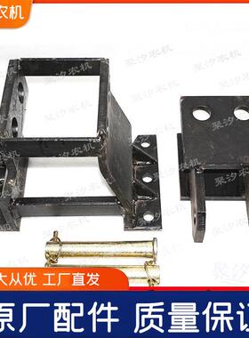 东风农机常发300354/40404拖拉机牵引0卡//拖车/挂OBV接板分体式