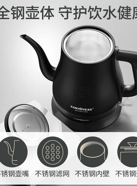金灶T-93自动电电热热水断48138电水壶烧水壶家用电热壶泡茶专用