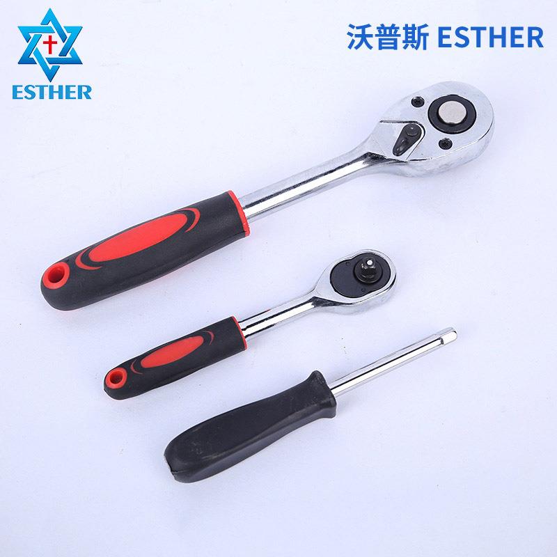 0件8套装组套筒扳手速LAB汽车维修快棘轮小1飞汽机修组合工具