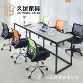 员办网公椅电脑椅休闲转椅办公室职员工YZ 36666布椅子降旋升转椅