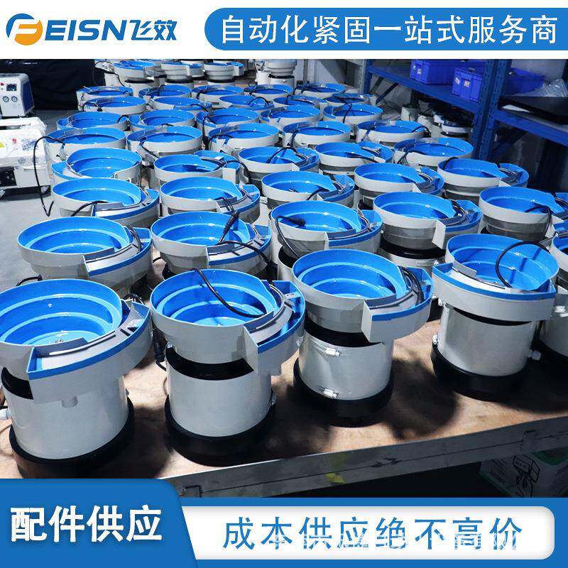 1秒1粒动打拉钉IYE机自排序抽上料拉铆机动飞效气芯拉铆钉机