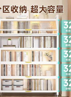 J^柜防尘MLG-DGSG示柜铁艺储物柜子钢制柜用带门置物架落地书多展