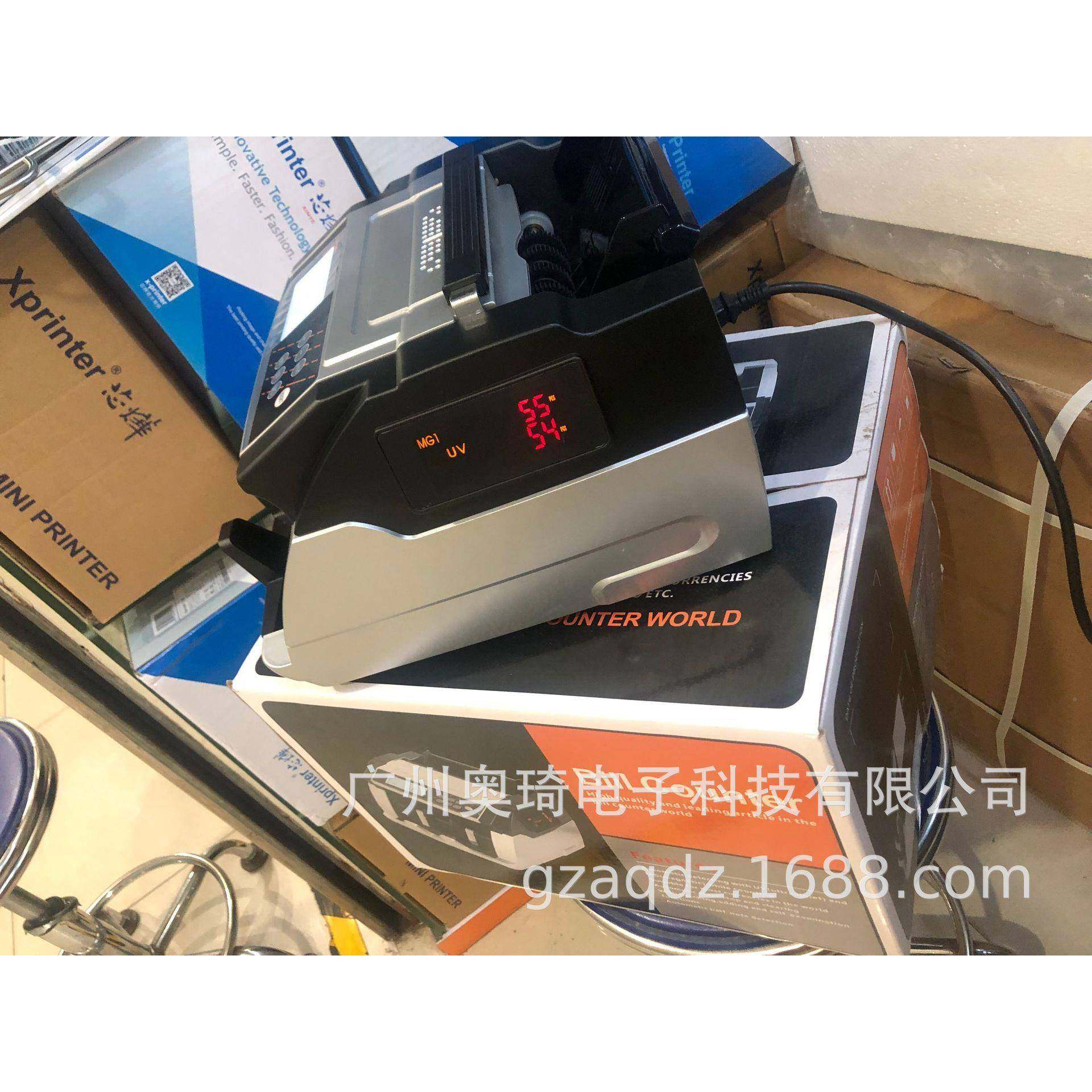 美元点机406元点钞机JBYD-9钞00智3能点钞机欧元英镑越澳南币印度,办公设备/耗材/相关服务,点钞机,淘宝优惠券,粉丝福利购,淘宝优惠卷