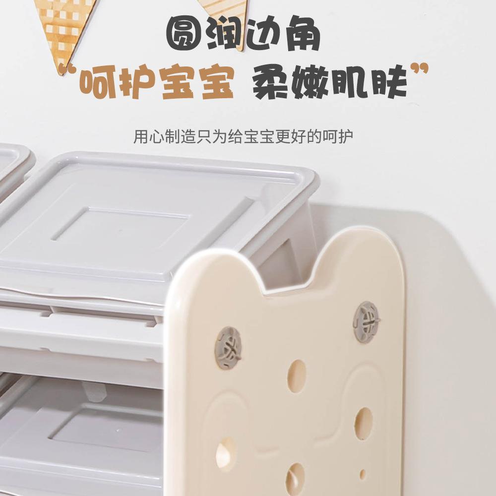 置书架室内落地收纳组合柜-0柜组合多层收纳架储家用物架物儿童架