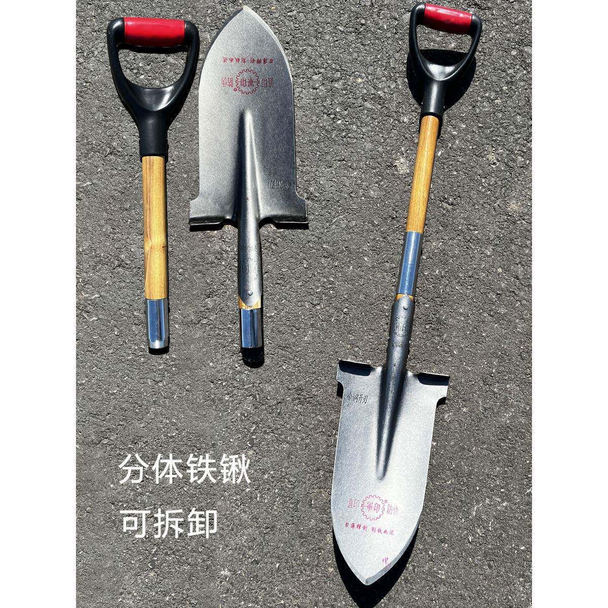 加厚铁锨锹锰钢挖217土锨子小铁户外尖头铲可折叠卸锹车载探宝拆