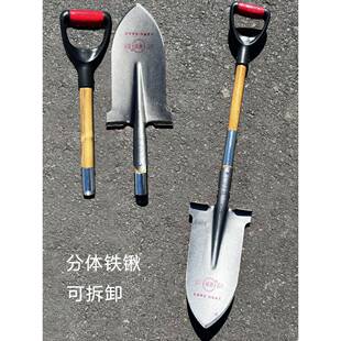 加厚铁锨锹锰钢挖217土锨子小铁户外尖头铲可折叠卸锹车载探宝拆
