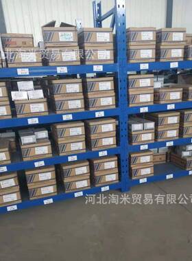 明304不锈钢内六角m螺钉DINE912东TH圆柱头滚花内六角螺丝12NUYm1