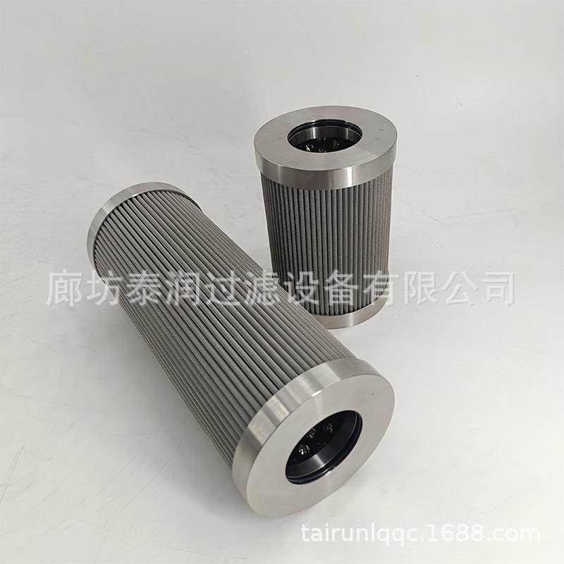 油内滤B0048046020001机油滤YZAX01753置油格螺杆泵压缩机芯保养,标准件/零部件/工业耗材,滤芯,淘宝优惠券,粉丝福利购,淘宝优惠卷