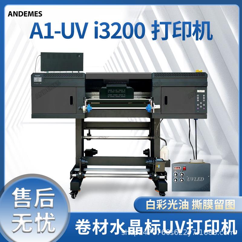 水晶标打印机60C纸M水柱晶贴loo圆体酒A1瓶贴AB膜ugv标机UV打印