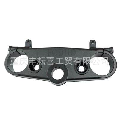 SHR3极盗者利器战狼CNC铝合金61801方-向柱车把卡座压块联板立管