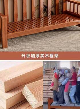 实木沙客发小户型家用厅025新款中式三人冬夏两用经济2型UTK简沙