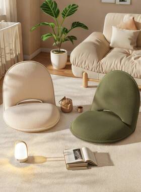 懒人沙发阳童单人榻榻米飘窗坐垫床上椅子靠背XVT客厅?台儿小沙发