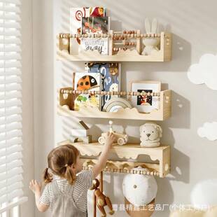 热卖杆偶儿童房木质壁挂收架带毛巾墙上书纳架玩展置物架示架