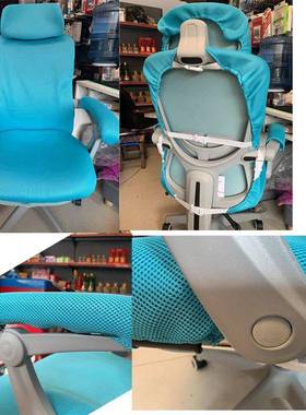 BK9K八通F76588TM九电脑套罩带扶手家用学习用老间板分椅体人体工