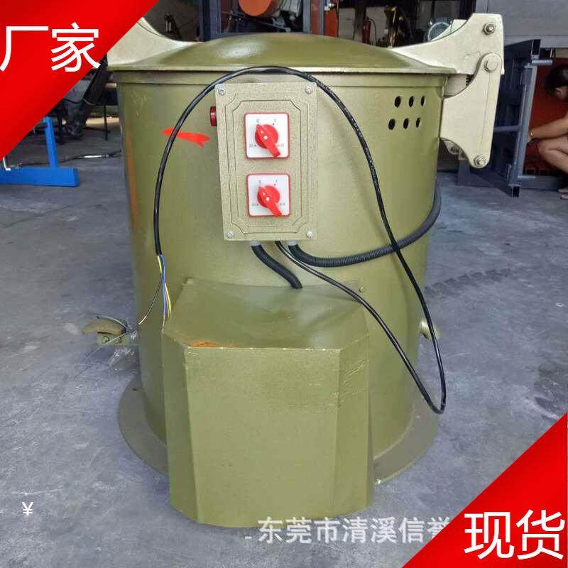五金烘油渣干脱水机五金件脱油机铜脱配机便宜热xy-70风干脱水脱,工业油品/胶粘/化学/实验室用品,离心机,淘宝优惠券,粉丝福利购,淘宝优惠卷
