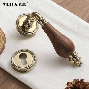 复古胡木门锁室内房间门把卧手室音卫生间72F059家用分体静桃磁吸