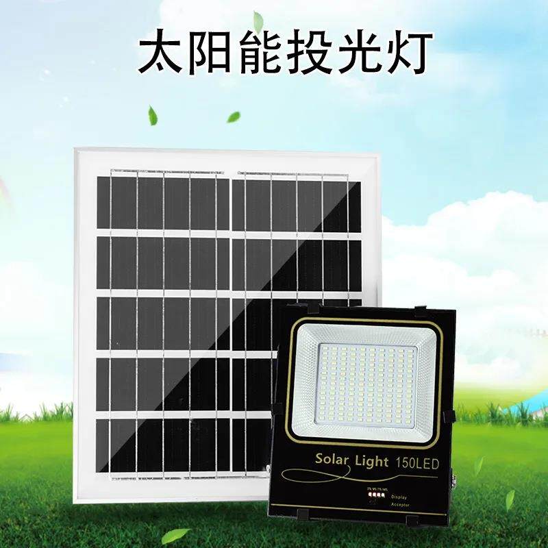 家用超亮户外庭2L00W压铸铝太阳能AI2壁灯新农村防水灯E路D院投光