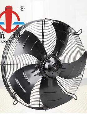 航通牌6540YWFE-450220V外转子轴流风机风网罩式油烟排机